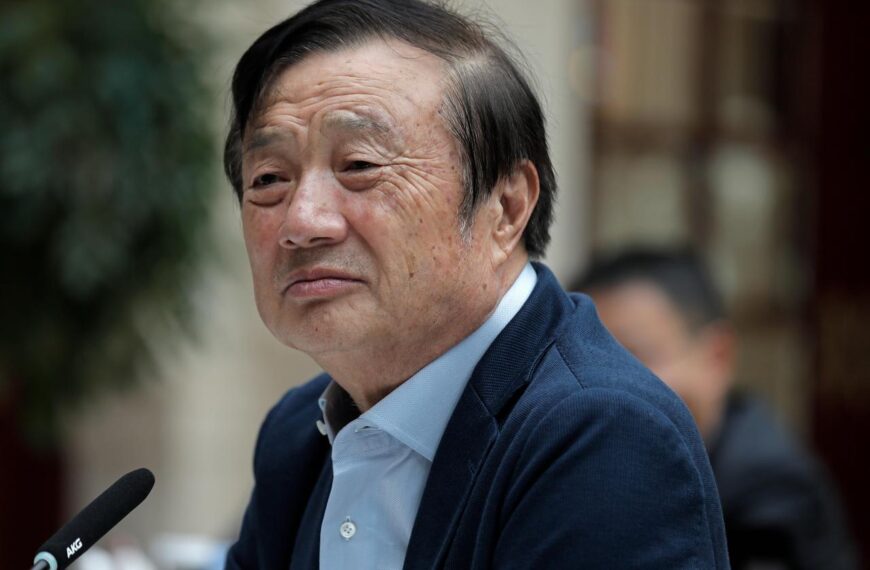 台灣新聞通訊社-華為任正非:科技發展靠自己 難敵全球化速度