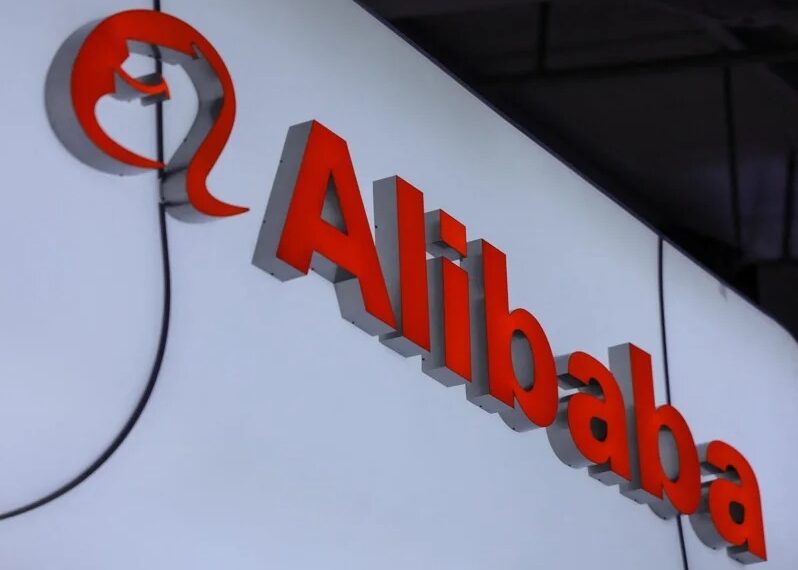 台灣新聞通訊社-阿里續瘦身!出售Trendyol GO股權 進帳逾260億