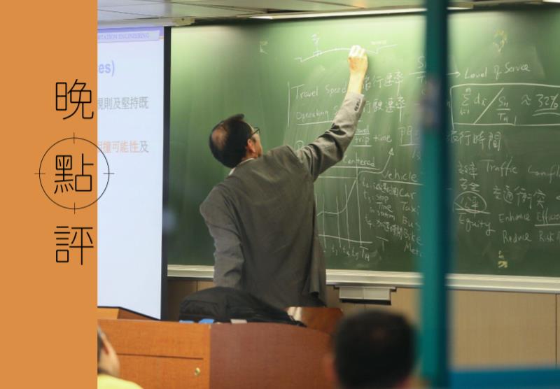 台灣新聞通訊社-高教貧窮化 頂大天才博士遭沉沒成本綁架人生