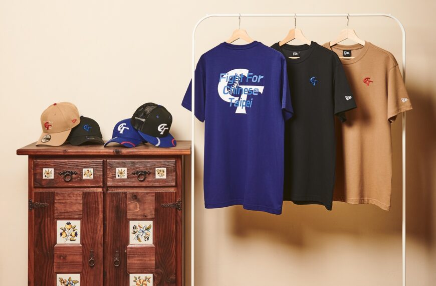 台灣新聞通訊社-棒球／經典藍白配色結合棒球精神符碼 New Era攜手棒協推出應援商品