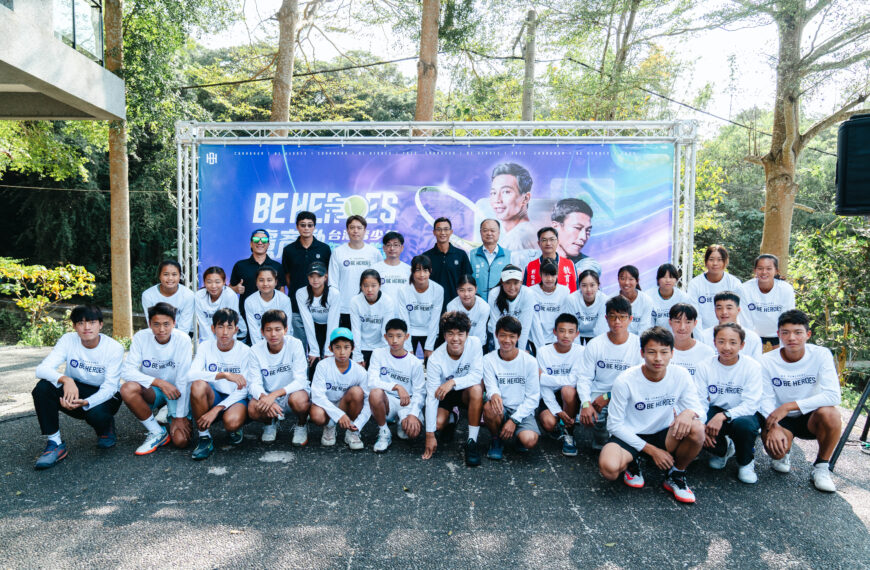 台灣新聞通訊社-網球/盧彥勳青少年年終八強賽員林登場 貫徹初衷引導小將逐夢