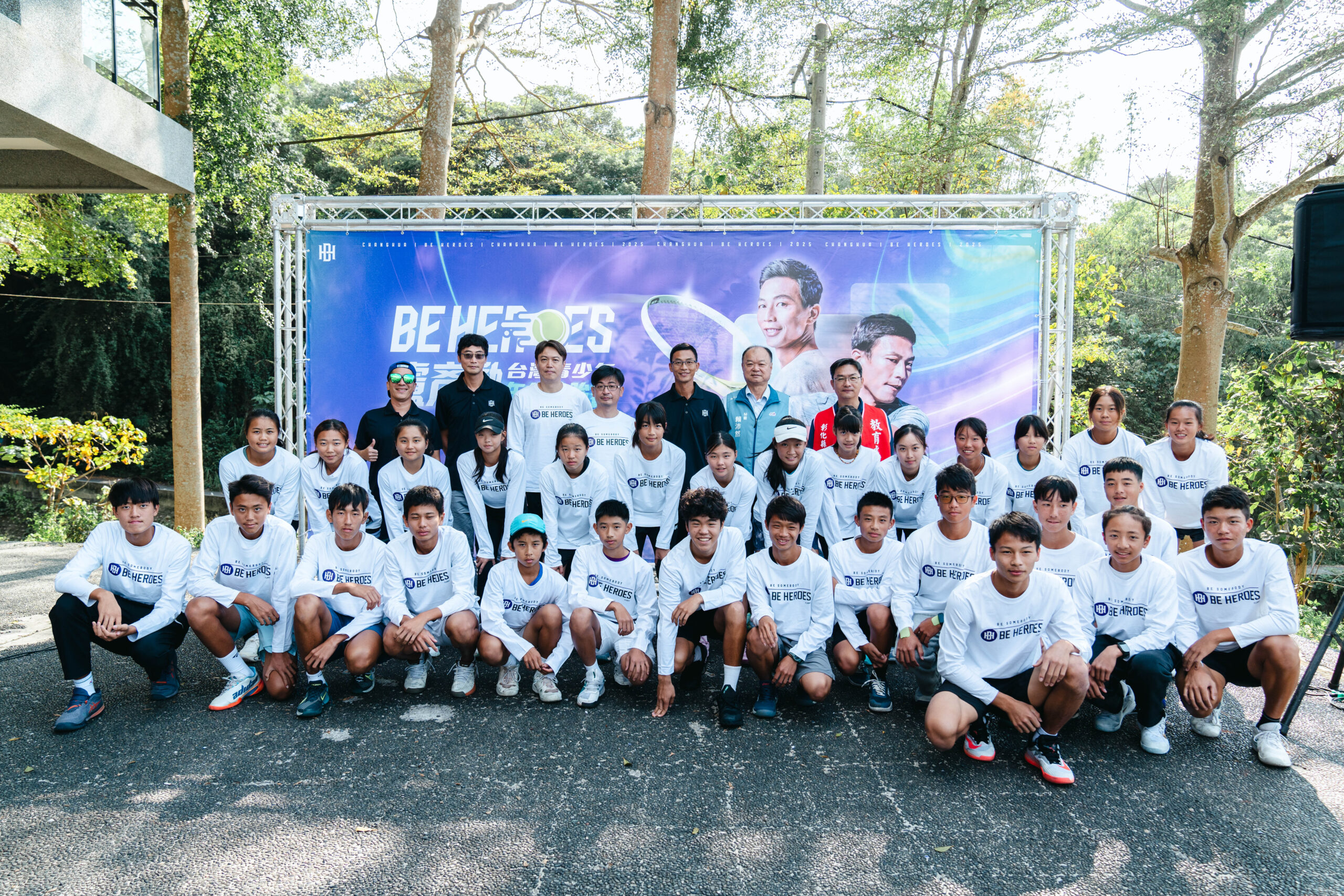 台灣新聞通訊社-網球／盧彥勳青少年年終八強賽員林登場 貫徹初衷引導小將逐夢