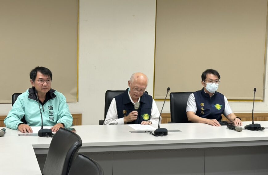 台灣新聞通訊社-「台灣鯛魚排」藥檢出包 高市衛生局涉疏失檢驗員上月恰巧離職