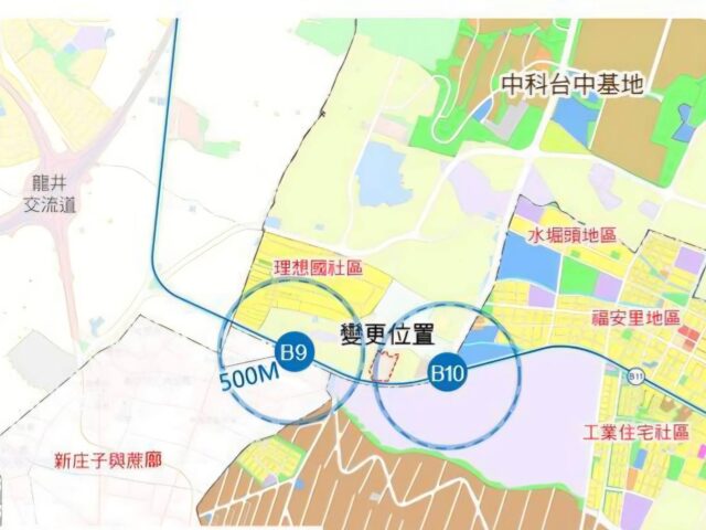 台灣新聞通訊社-好市多台中第三店落腳這裡！地主透露：正朝這方向前進