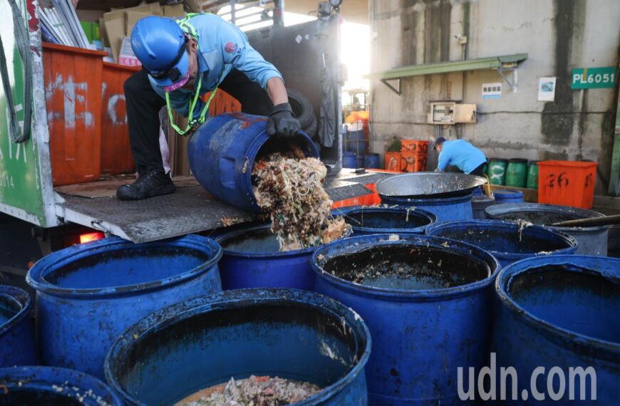 台灣新聞通訊社-2027年全面禁廚餘養豬 地方配合輔導逐步轉型