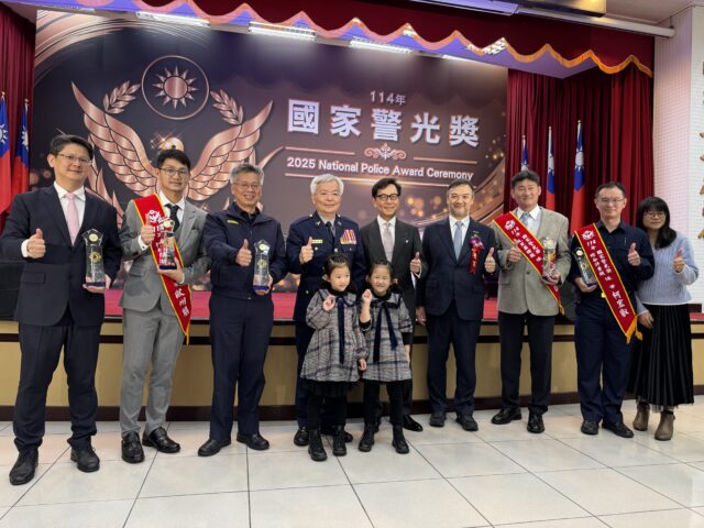 台灣新聞通訊社-彰化警局打詐及掃黑績效連年霸榜 榮獲國家警光獎團體及個人獎