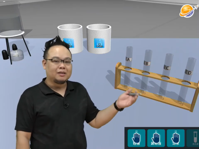 台灣新聞通訊社-3D實驗室／食物消化的大幫手——酵素