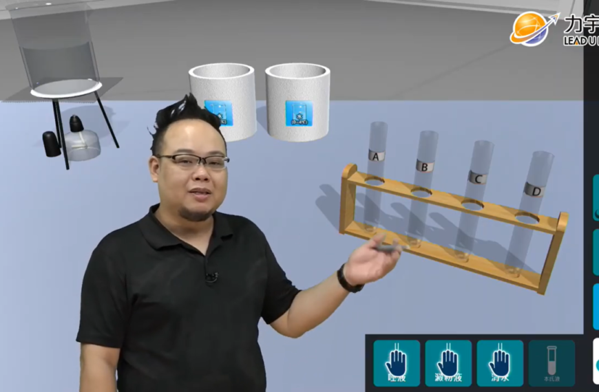 台灣新聞通訊社-3D實驗室/食物消化的大幫手——酵素