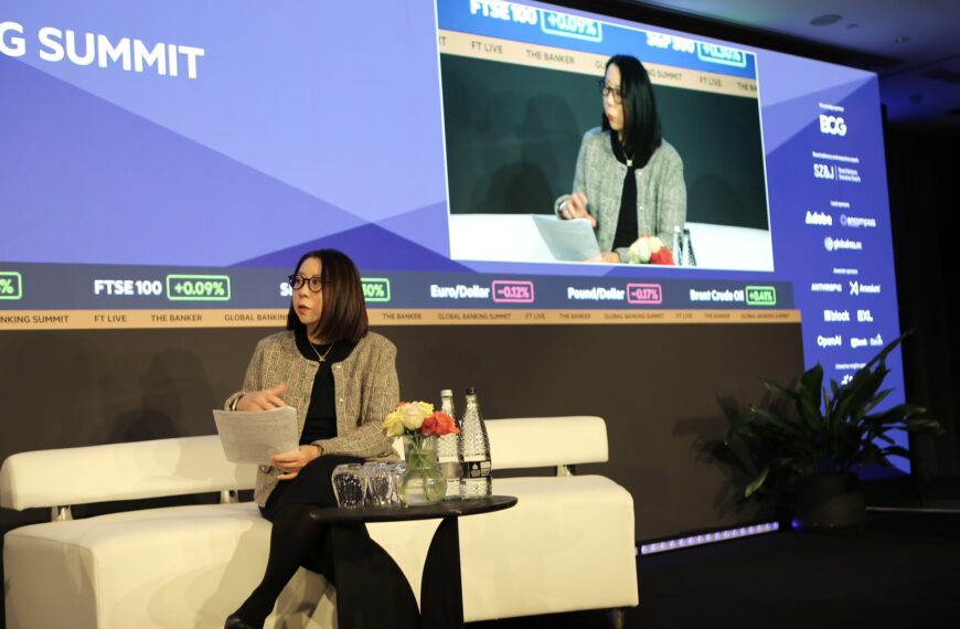 台灣新聞通訊社-全球銀行高峰會 中信金總經理高麗雪全台唯一受邀訪談