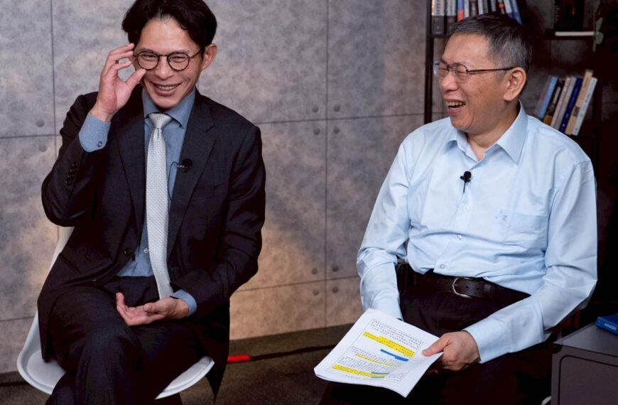 台灣新聞通訊社-與黃國昌直播談2026藍白合 柯文哲：規則講清楚就好