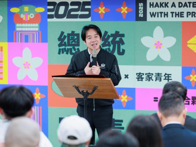 台灣新聞通訊社-賴總統：落實客家六箭政見 讓客家文化能成為世界文化