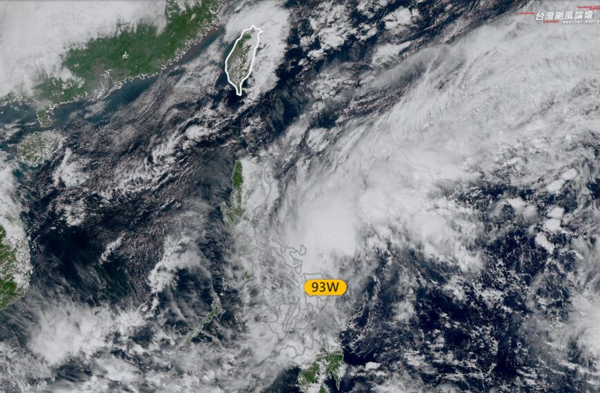 台灣新聞通訊社-熱帶低壓成颱機率曝 估周末穿越菲律賓進入南海