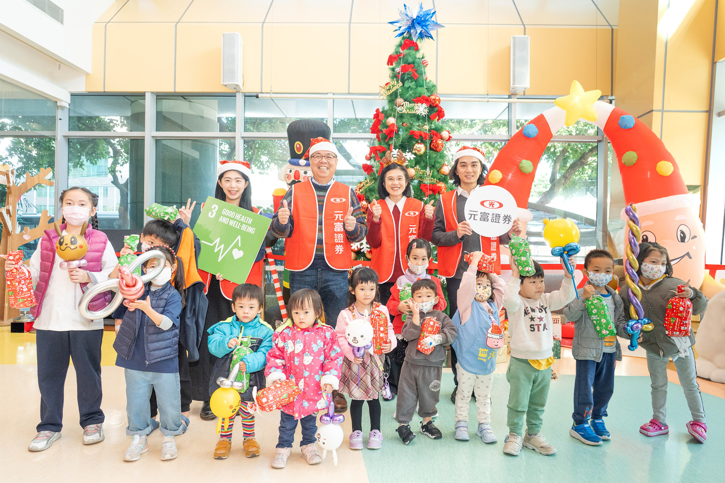 台灣新聞通訊社-元富證券深耕公益獻愛心 三赴臺大兒醫展關懷