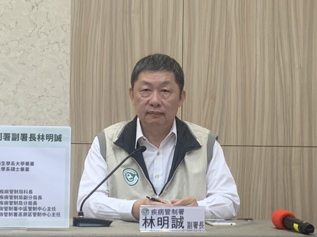 台灣新聞通訊社-台灣B肝疫苗仍採全面接種不跟進美國調整 疾管署：盛行率背景不同