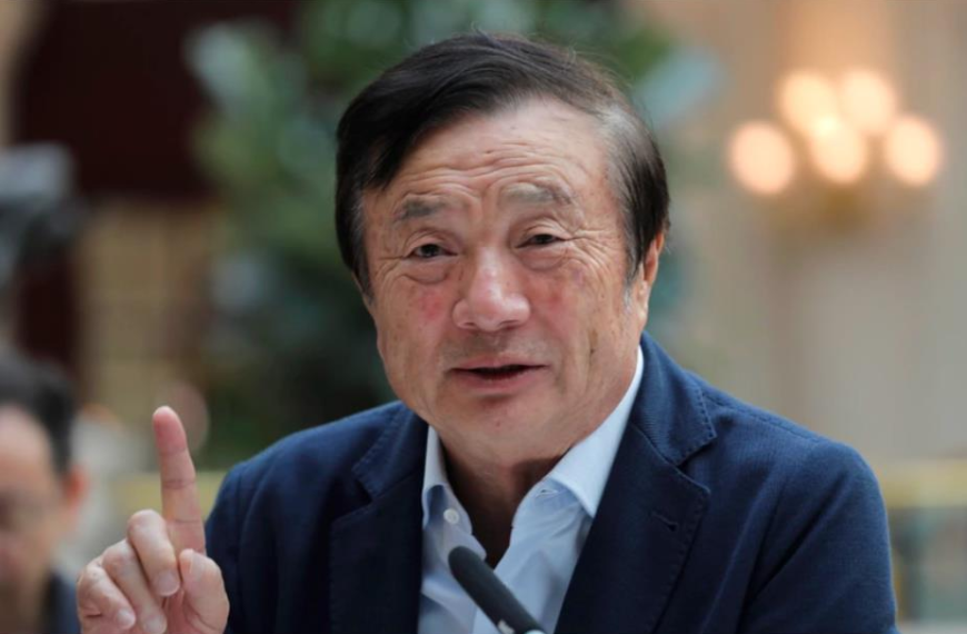 台灣新聞通訊社-華為任正非:華為重視AI 但當下更重視CT