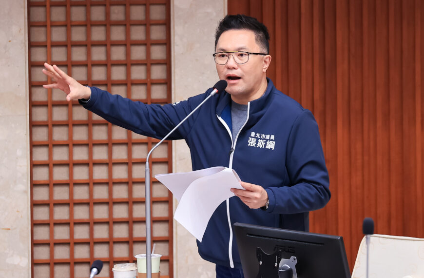 台灣新聞通訊社-中央封鎖小紅書 張斯綱憂北市微型電商恐爆「斷鏈潮」