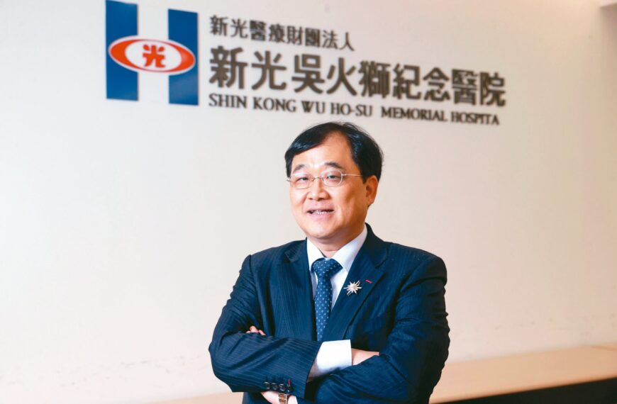 台灣新聞通訊社-衛福部擬訂「護理最低薪資」 專家指一刀切不合適:應靠同儕自律加薪