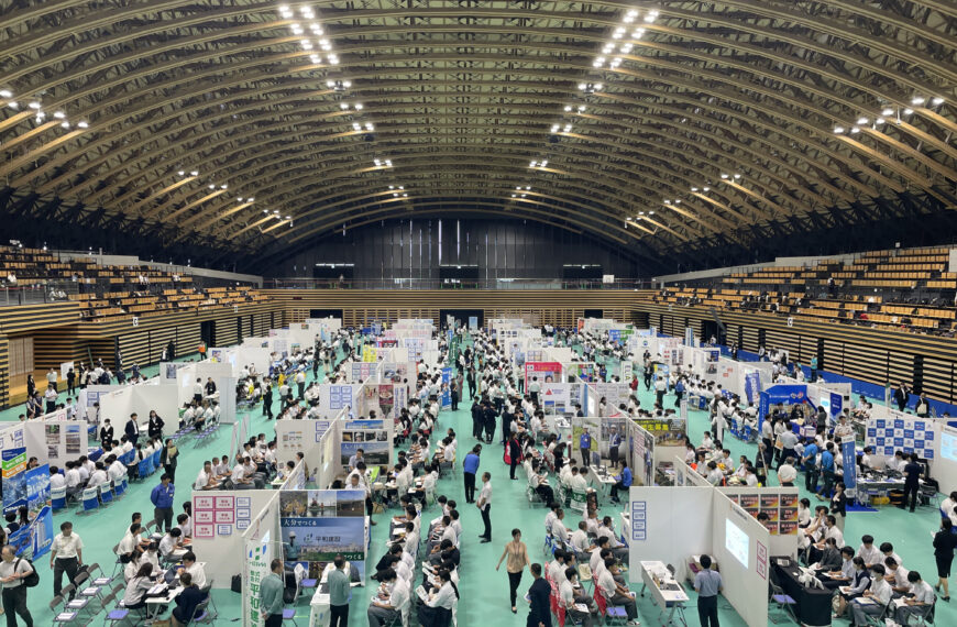 台灣新聞通訊社-盼成為下一個熊本 日本大分縣廳明年將來台招商