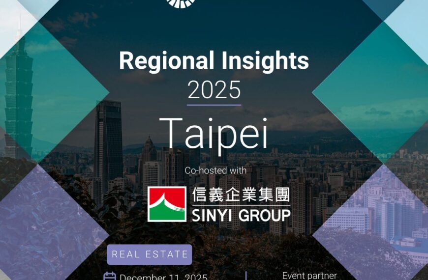 台灣新聞通訊社-低碳標示納綠色金融！2025 GRESB 年會揭露建築淨零最新藍圖