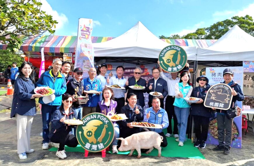 台灣新聞通訊社-桃園仙草嘉年華吸引百萬遊客賞花海 來品嘗黑豬滷肉、香腸