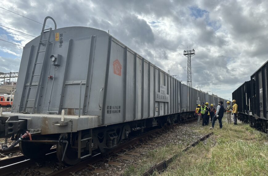 台灣新聞通訊社-台鐵調車員遭貨物列車撞擊死亡 產工:師徒制應退場
