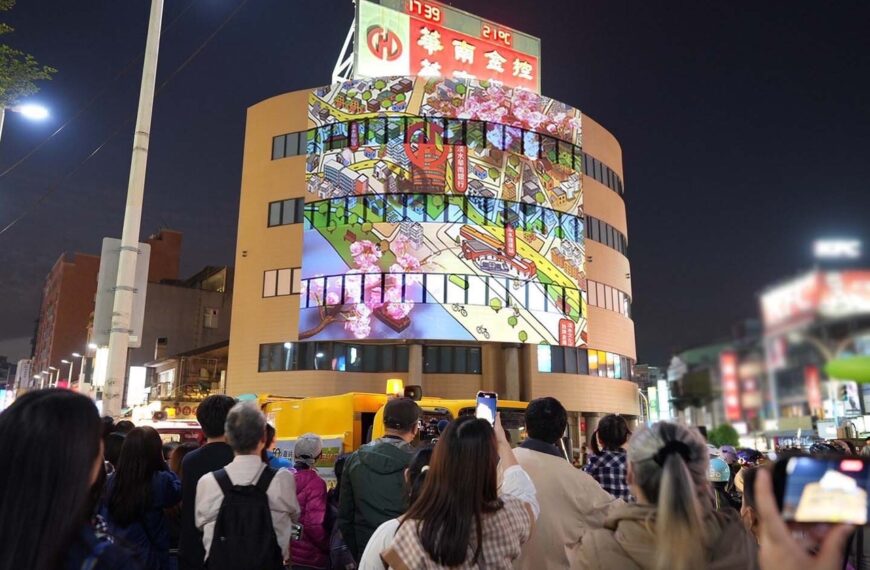 台灣新聞通訊社-淡水地標不見網驚「少了它就不淡水了」 新北議員解答:暫時下架維護