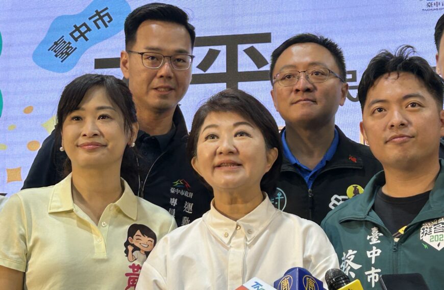 台灣新聞通訊社-影／民調曝施政獲6成市民肯定 盧秀燕說話了