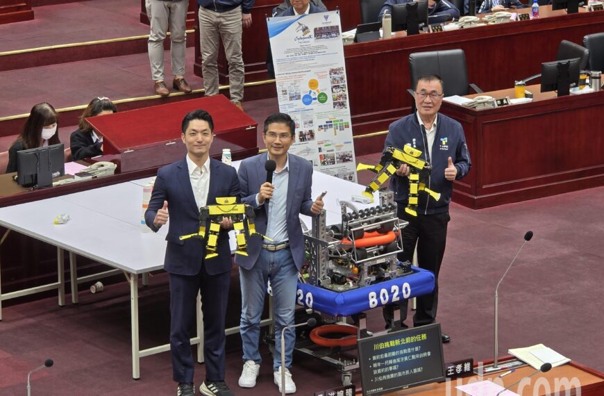 台灣新聞通訊社-輝達簽約前先完成這幾件事 蔣萬安透露：黃仁勳會來尾牙