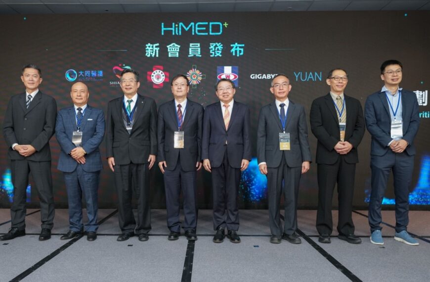台灣新聞通訊社-大同醫護加入台灣數位健康大聯盟 次世代 HIS 亮相展現 AI 醫療新實力