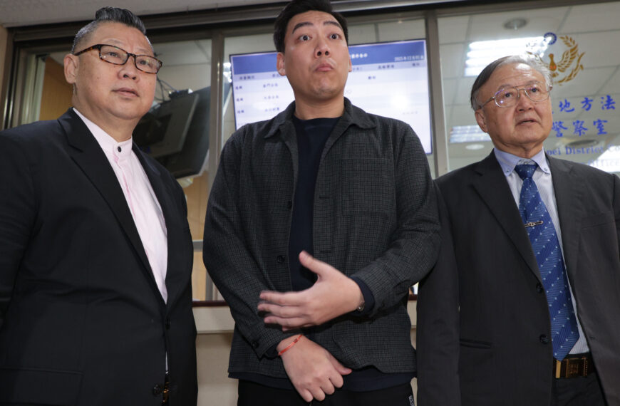 台灣新聞通訊社-涉幽靈連署限制出海、出境 賴苡任「無奈」宣布投入議員初選盼解禁