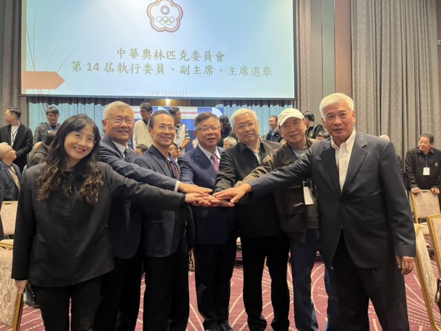 台灣新聞通訊社-高票當選中華奧會主席 蔡家福：以運動凝聚台灣人民