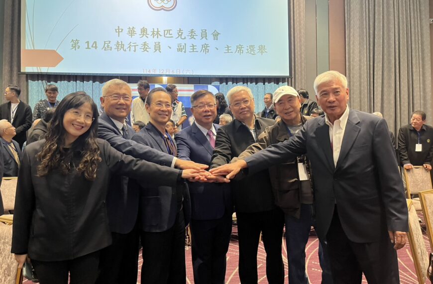 台灣新聞通訊社-高票當選中華奧會主席 蔡家福:以運動凝聚台灣人民