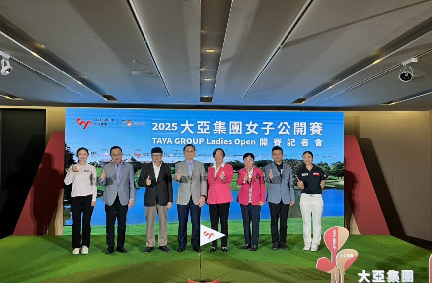 台灣新聞通訊社-高球／大亞公開賽獎金提升至1千萬 洪玉霖揮別手腕傷勢再出發