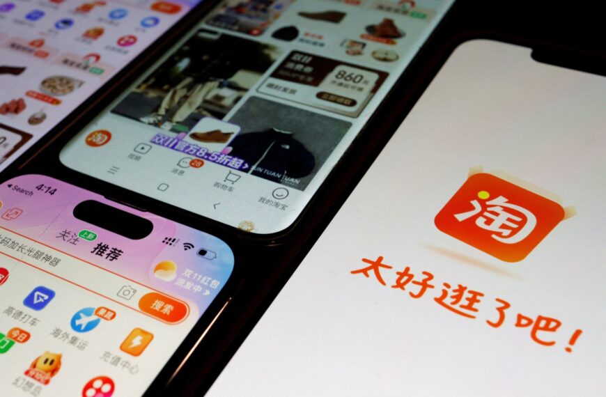 台灣新聞通訊社-酷澎才傳大規模個資外洩…淘寶赫見「賣南韓帳號」 南韓警方出手了