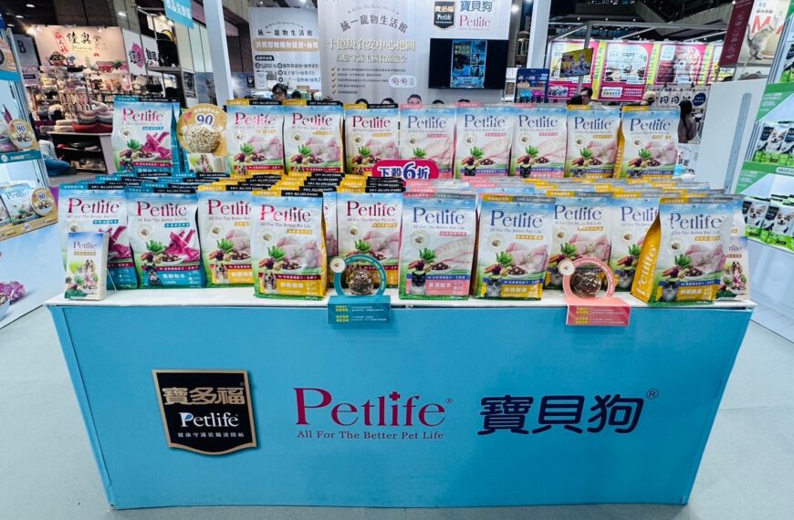 台灣新聞通訊社-統一進軍臺北寵物展！推出「機能優穀糧」照顧毛孩健康