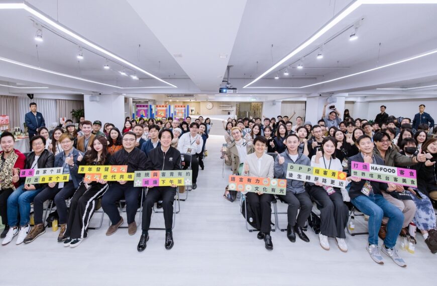 台灣新聞通訊社-賴總統:落實「客家六箭」 讓客家文化成為世界文化