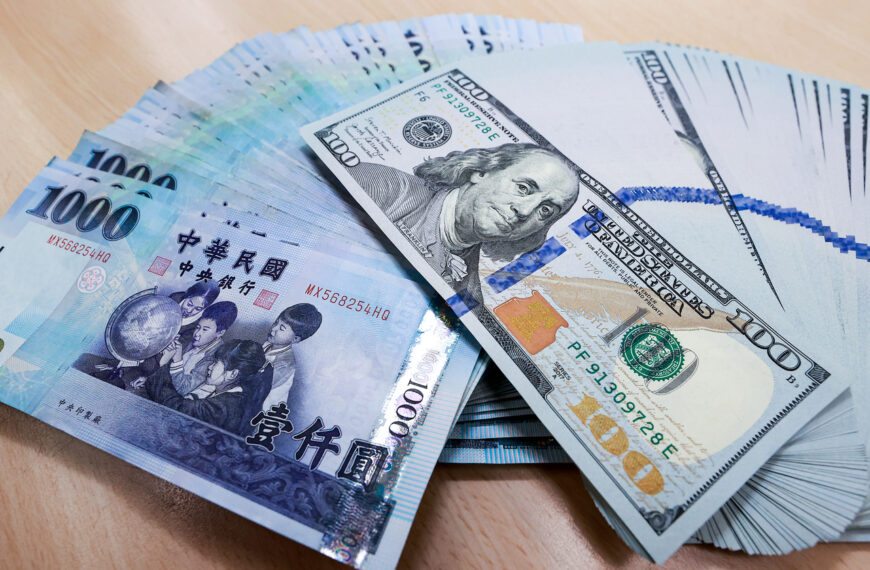 台灣新聞通訊社-新台幣升8分 收31.258元