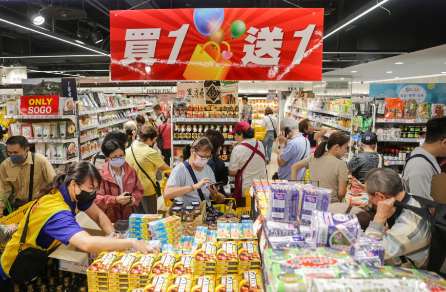 台灣新聞通訊社-11月CPI年增1.23% 連7個月低於2%通膨警戒線