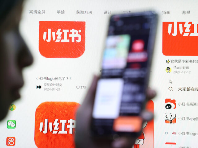 台灣新聞通訊社-支持防制詐欺！政院批小紅書「不受管轄、無法調閱」 造成偵查困難