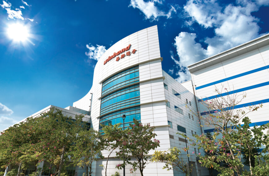 台灣新聞通訊社-華邦電11月營收寫41個月來新高 股價站穩6字頭