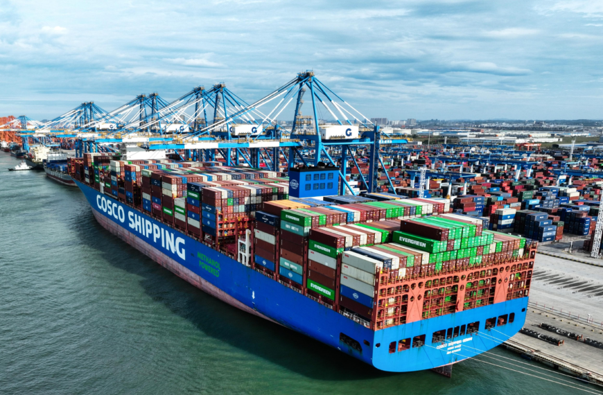 台灣新聞通訊社-陸11月出口成長5.9%優於預期 進口增1.9%不如預期