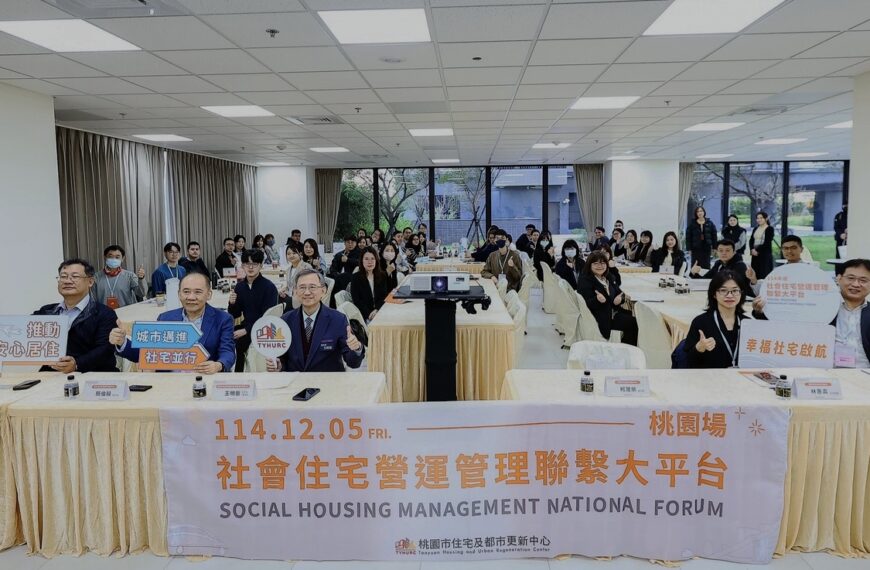台灣新聞通訊社-桃園首批社宅入住戶進入換約期 王明鉅:政策與機制該檢視調整