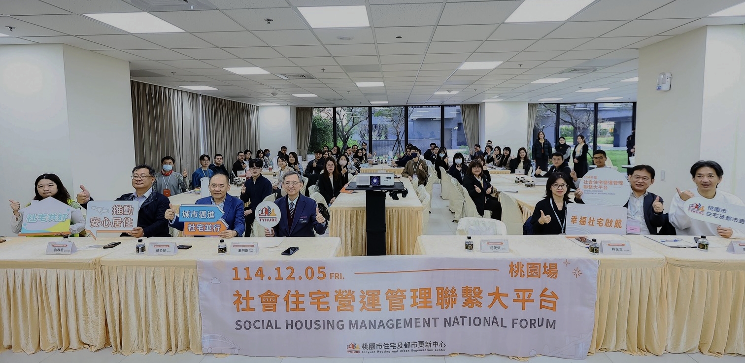 台灣新聞通訊社-桃園首批社宅入住戶進入換約期 王明鉅：政策與機制該檢視調整