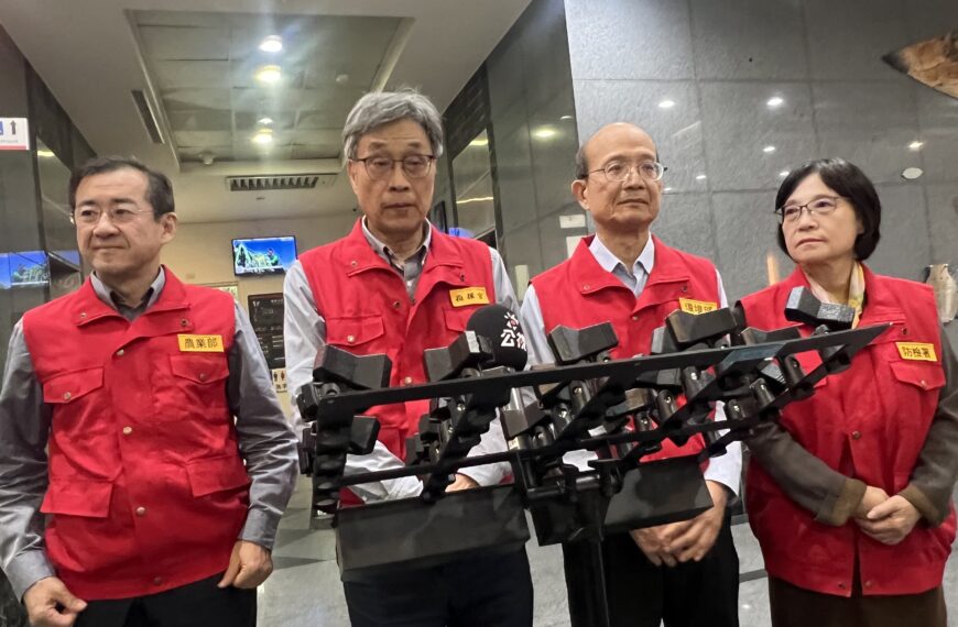 台灣新聞通訊社-廚餘養豬轉型倒數　應變中心：加派秘密客查驗、增補百人防疫缺口