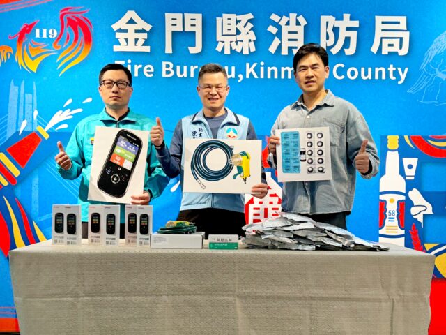 台灣新聞通訊社-旅台金門鄉親謝明亮連3年相挺 10萬元捐贈補強救護量能