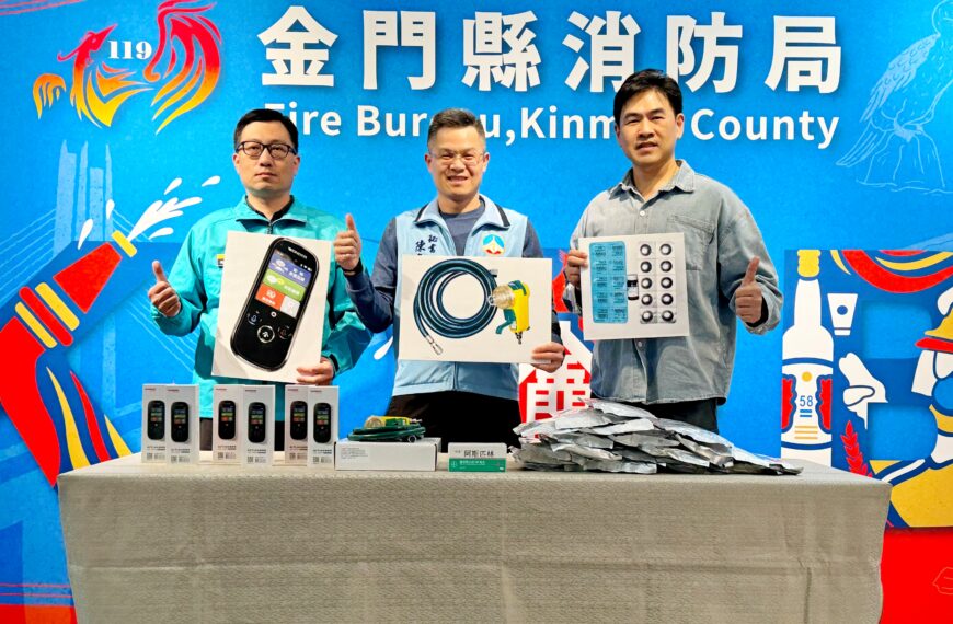 台灣新聞通訊社-旅台金門鄉親謝明亮連3年相挺 10萬元捐贈補強救護量能