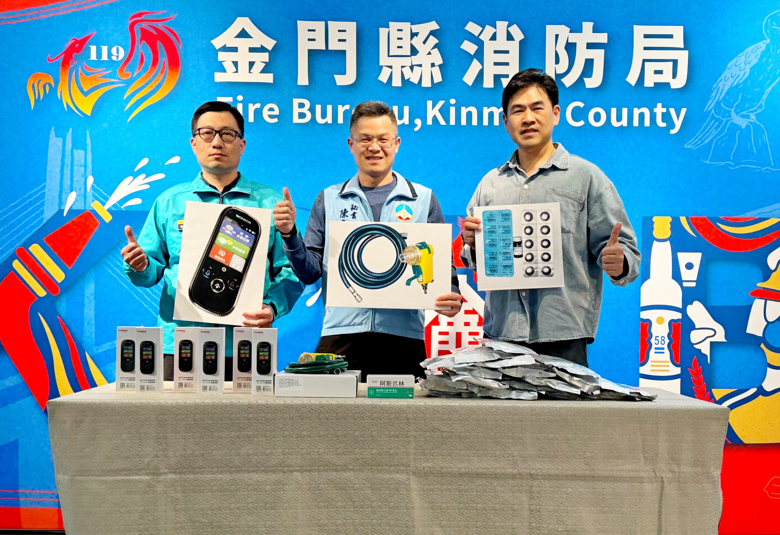 台灣新聞通訊社-旅台金門鄉親謝明亮連3年相挺 10萬元捐贈補強救護量能