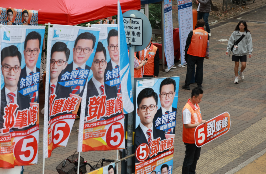 台灣新聞通訊社-中共駐港國安公署：立法會選舉期間境外敵對勢力以災阻選