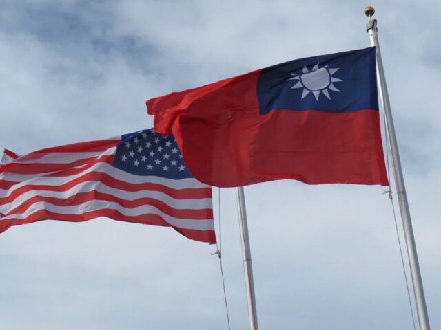 台灣新聞通訊社-美新版國安戰略提台灣8次 重申不支持單方面改變台海現狀