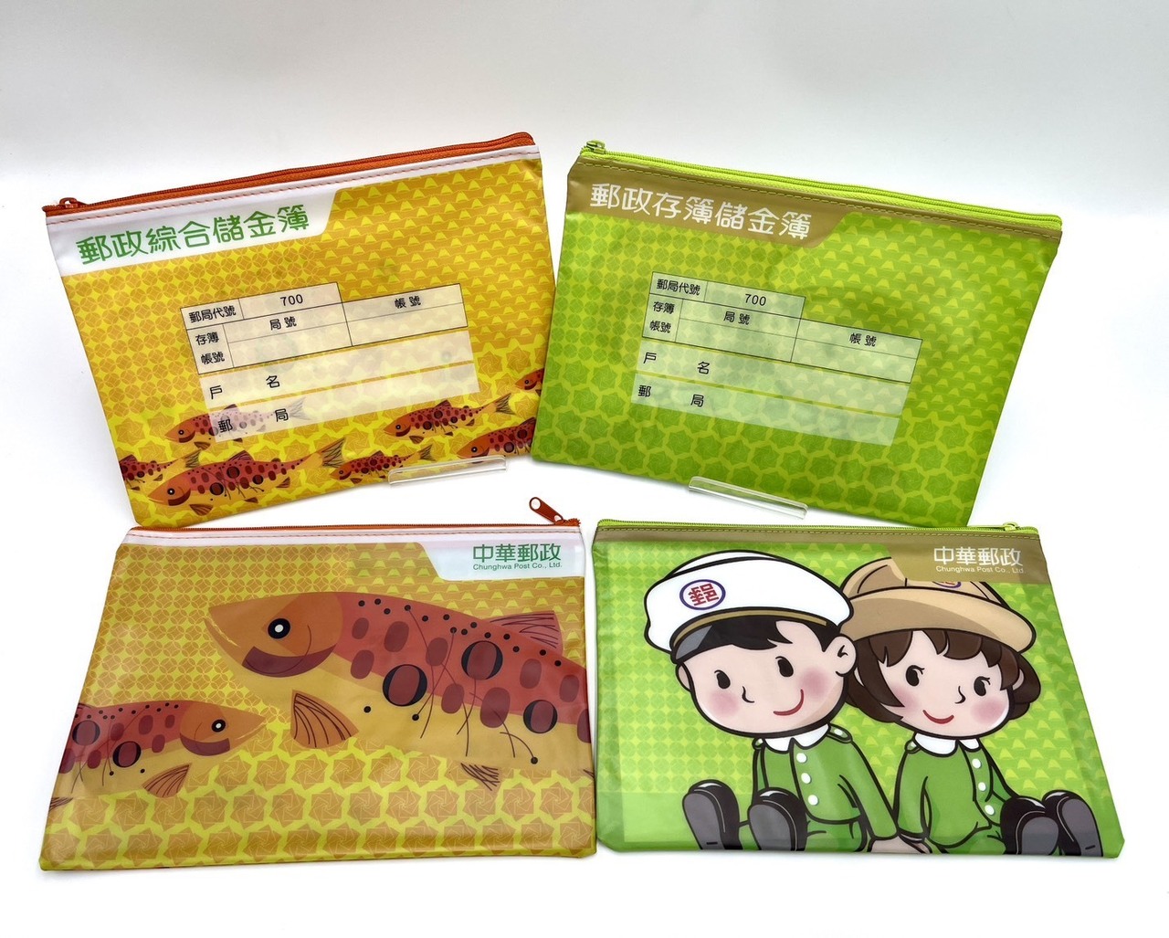 台灣新聞通訊社-存摺聚寶袋爆紅 郵局集郵周邊商品年銷2500萬元